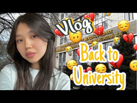 Видео: Будние дни в университете/ Полный обзор на университете КазУмоИмя им.Абылай хана/Как проходят уроки