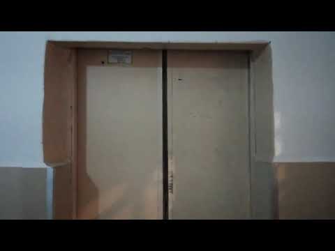 Видео: (019) Лифт СамЛЗ (1994 г.) V=0,65 м/с, Q=400 кг.