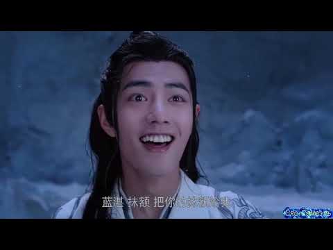 Видео: Mo Dao Zu Shi приколы под музыку(Часть 11).