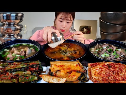 Видео: ASMR Корейская кухня Пульгоги Суп с короткими ребрышками Кимчи МУКБАНГ | Я сегодня немного поел 🤣