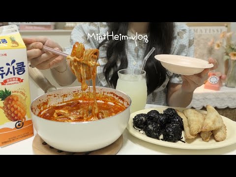 Видео: SUB)Корея vlog🥘Spicy tteokbokki/посетить сувенирный магазин & unboxing kitchenware🧁Oreo Muffins/ASMR