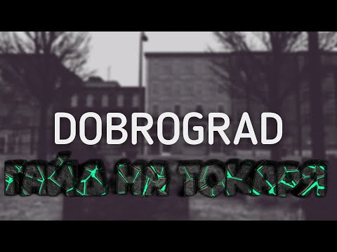 Видео: Гайд доброград 2022 Токарь ]  Garry’s Mod