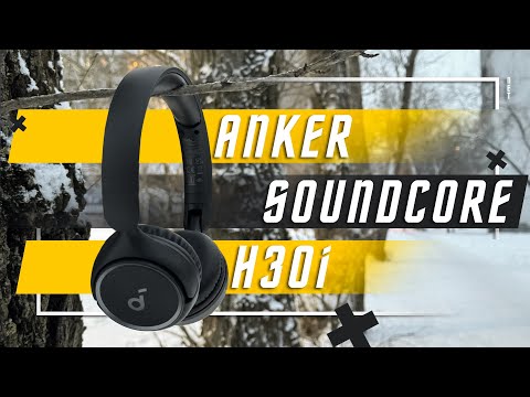Видео: ОДНОЗНАЧНЫЙ ЛИДЕР 🔥 БЕСПРОВОДНЫЕ НАУШНИКИ ANKER SOUNDCORE H30i