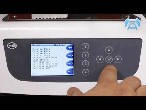 Видео: Пресс печь ЭВП ПРЕСС 2.0 с электромеханическим приводом