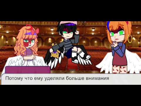 Видео: Кто лучше знает Майкла Афтона||мое ау||