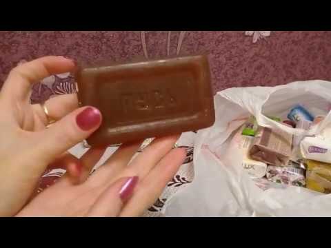Видео: Моя долгожданная  мыльная закупка ! СУПЕР ЗАКАЗ!