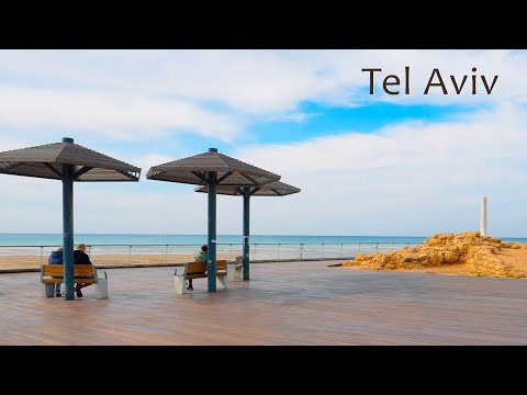 Видео: Расслабляющая прогулка вдоль реки Яркон к Средиземному морю. Тель-Авив