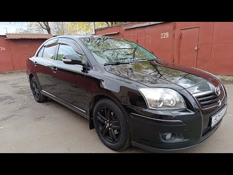 Видео: Тойота Авенсис ,1,8л, АКПП.