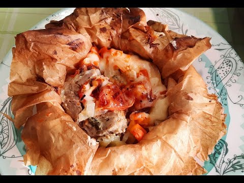 Видео: Это Объедение!! 📌💯 Просто завернула всё в Фольгу и готово!! 👌🔥Вкусный УЖИН на Скорую Руку!! 👍