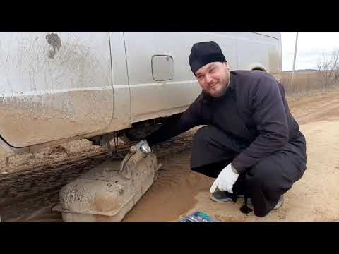 Видео: Будни сельского священника!