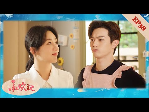 Видео: 【EP38】Холодный босс стал нежным мужем: готовит жене суп после родов, любовь в её глазах!💕