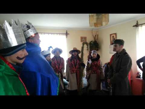 Видео: Вертеп 8 січня 2014 село Ішків