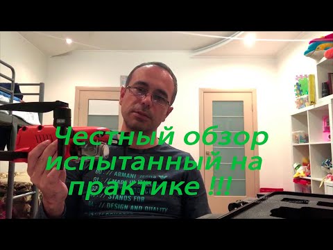 Видео: AUTEL EVO 2 PRO    "ЧЕСТНЫЙ ОБЗОР ИСПЫТАННЫЙ НА ПРАКТИКЕ"