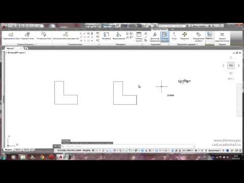 Видео: Урок 18  Создание динамического блока "выбор" в AutoCAD (Автокад)