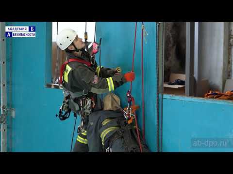 Видео: Занятие №96. Зависание пострадавшего на схватывающем узле при наличии ненагруженного СУ