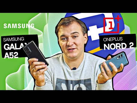 Видео: Oneplus Nord 2 vs Samsung Galaxy A52. Сравнение хороших смартфонов!