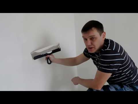 Видео: Шпаклёвка стен с сеткой