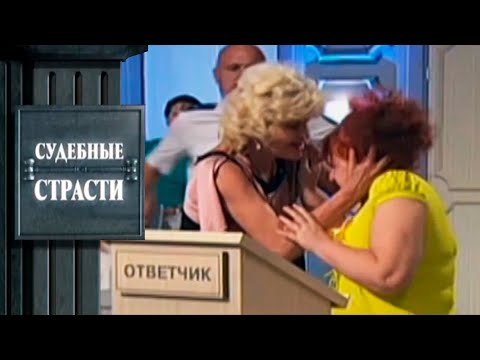 Видео: ТОП 10 САМЫХ ШОКИРУЮЩИХ СЕМЕЙНЫХ ДРАМ