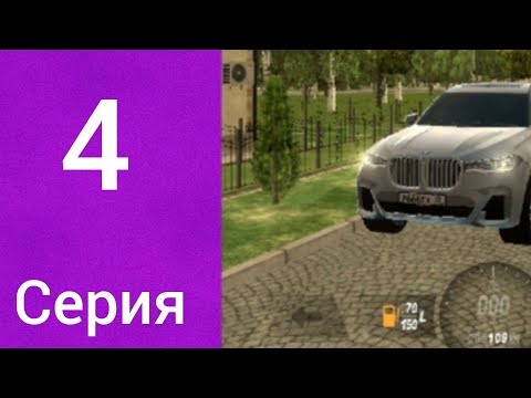 Видео: Путь до топ 1 семьи на Black Russia 🟢Lime🟢Купил новые тачки в семью и открыл особый кейс #video