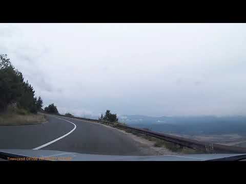 Видео: Проход Троян Кърнаре (Беклемето) 2017-08