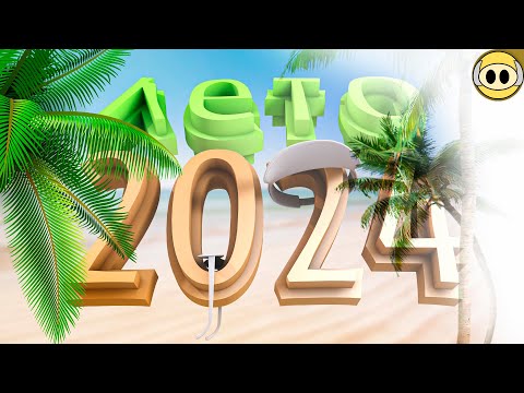 Видео: Лучшее за лето 2024
