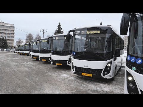 Видео: В Тагил вернулись муниципальные автобусы