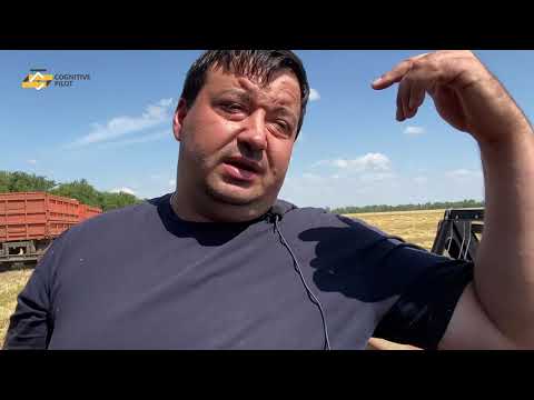 Видео: ⚡️ Ответы здесь: вебинар по автопилоту для комбайнов Cognitive Agro Pilot #автопилот #комбайн