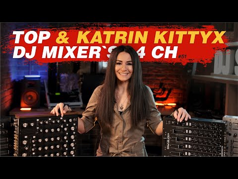 Видео: ТОП-5 лучших микшерных dj пультов на 4 канала