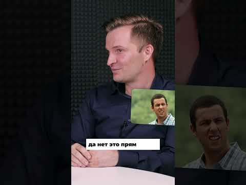 Видео: Классная свадьба, но ужасный ведущий: почему важно доверять свадебному агентству