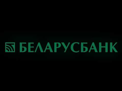 Видео: Мелодия ожидание оператора Беларусбанк