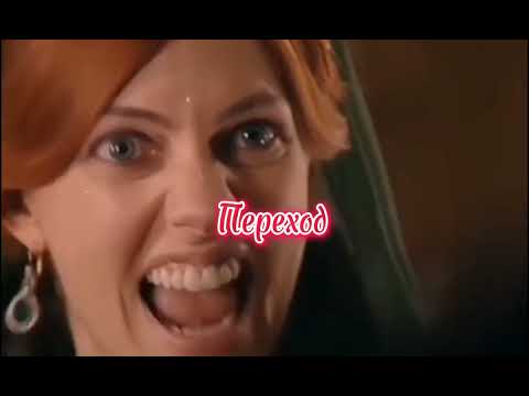 Видео: °Реакция У.Л.Е.Й. на ТТ° •ЛаЙоши,УльЕва•