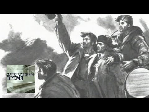 Видео: Рассказ о четырёх солдатах / Запечатленное время