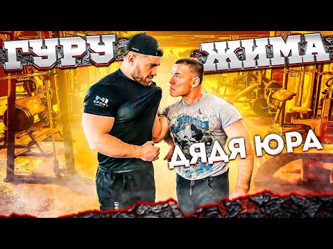 Видео: ЖИМ ЛЕЖА - Резиновые петли