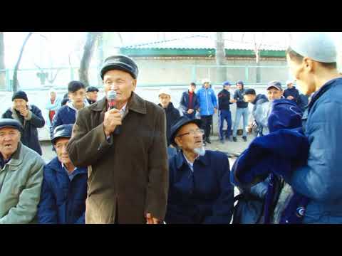 Видео: Керизбулак Ерлан 94 беташар 3