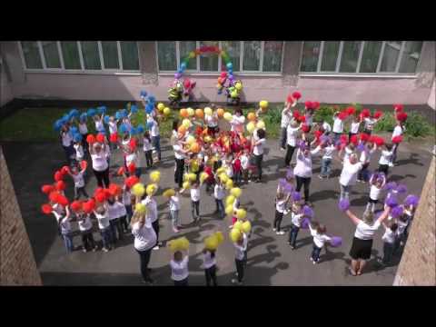 Видео: флэшмоб к 1 июня