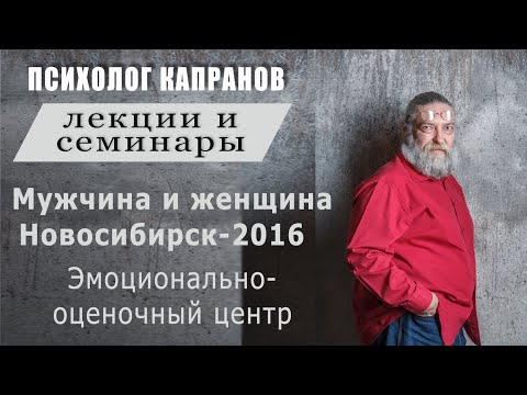 Видео: Скорости мозга: почему сознанию никогда не догнать подсознание