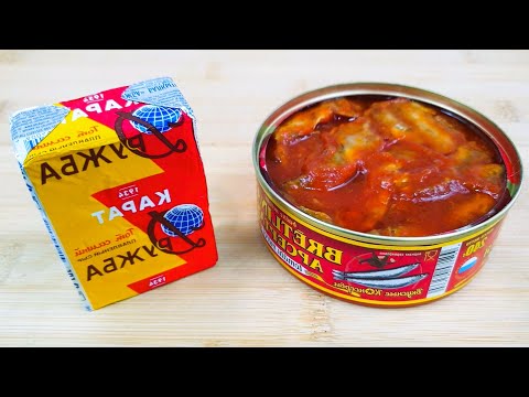 Видео: Превращаю кильку в томатном соусе в настоящую еду! Хоть гостей встречай, хоть сам ешь