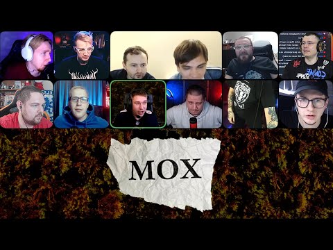 Видео: ОКСИЭКСПЕРТЫ смотрят OXXXYMIRON — МОХ