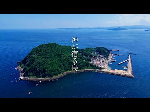 Видео: Остров, где обитают боги ~Незабываемая Япония, Миэ
