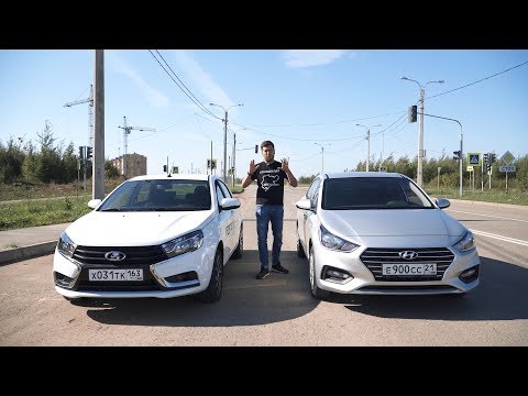 Видео: Lada Vesta против Hyundai Solaris. Anton Avtoman.