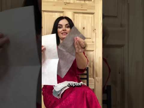 Видео: Лидер Batel