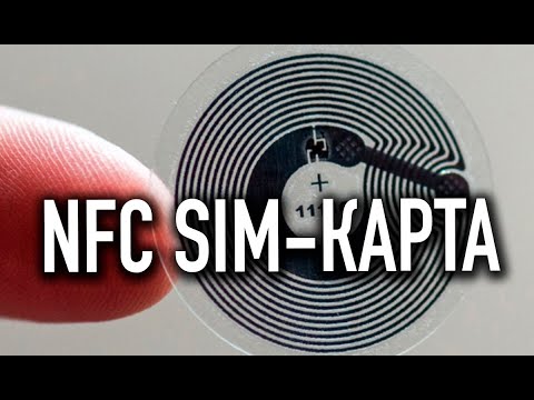 Видео: SIM-КАРТА с NFC. ЭТО КАК?