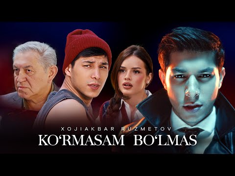 Видео: Xojiakbar Ruzmetov - Ko'rmasam bo'lmas \\ Хожиакбар Рузметов - Кўрмасам бўлмас (Videoklip)