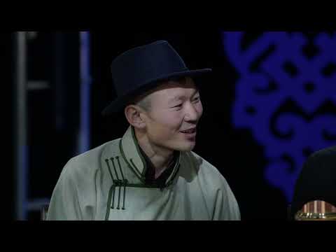 Видео: Монгол дархлаа - Монголчуудын идээ ундааны соёл, уламжлал