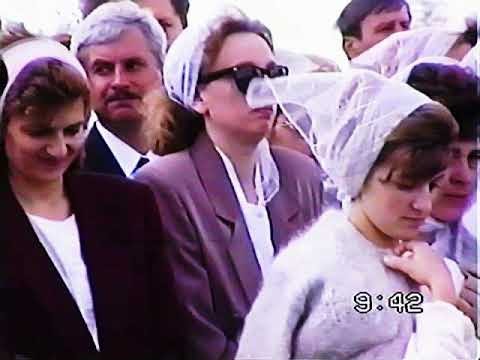 Видео: КРЕЩЕНИЕ 1996 ГОД ПИНСК