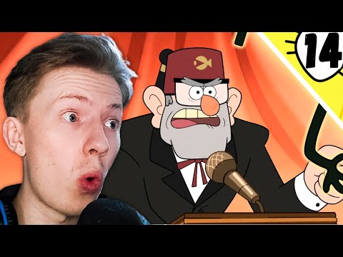 Видео: ВЫБОРЫ ! Гравити Фолз / Gravity Falls 2 сезон 14 серия ¦ Реакция на мульт