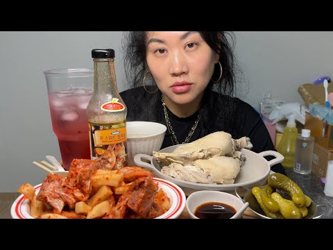 Видео: ОБГЛАДЫВАЕМ КОСТИ☠️/МУКБАНГ ПОЧТИ АСМР/КУРОЧКА & ПАНЧАНИ#mukbang #korea #food #eating #asmr 