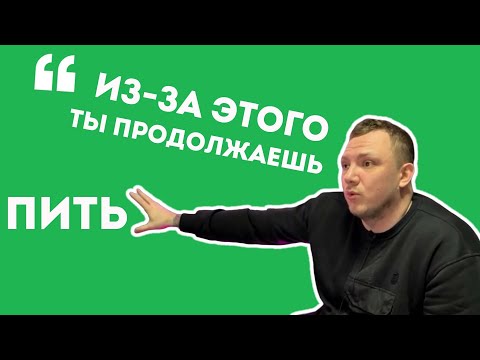 Видео: КАК СНЯТЬ БЛОК ЗАЩИТЫ ПРОГРАММЫ ЗАВИСИМОГО