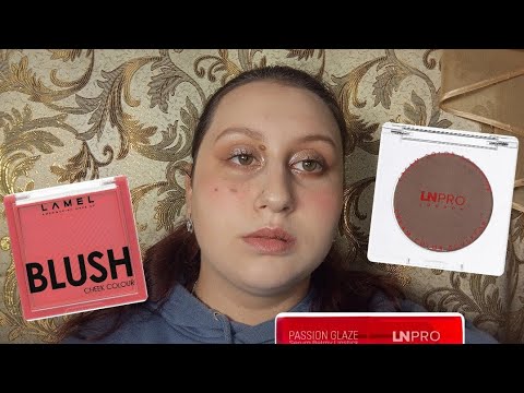 Видео: Ln pro Passion glaze | Кремовий скульптор Ln pro та рум'яна Lamel ( 408 plum)