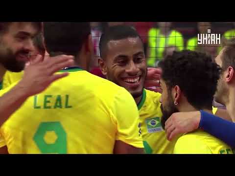 Видео: Чемпионат мира-2022 по волейболу | Польша – Бразилия